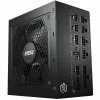 Источник питания MSI MAG A850GL PCIE5 850 W 110 W 80 Plus Gold