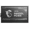 Источник питания MSI MAG A850GL PCIE5 850 W 110 W 80 Plus Gold