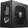 Источник питания MSI MAG A850GL PCIE5 850 W 110 W 80 Plus Gold
