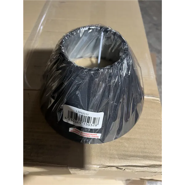 Melns abažūrs MW-Light Megapolis (LSH2011)