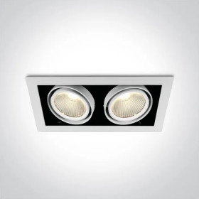 VIENA gaisma | 51230/W/W BALTA COB LED 2x30W WW 38° 230V