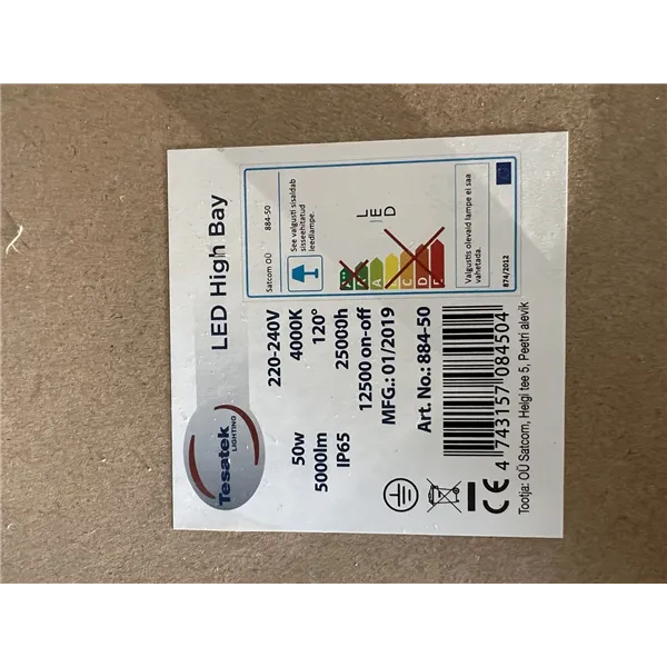  50 Вт 5000 лм IP65 светодиодный светильник для высоких помещений