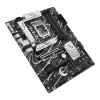Материнская плата Asus PRIME B760-PLUS D4 LGA 1700