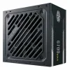 Maitinimo blokas Cooler Master MPW-7001-ACAAG-NL 700 W