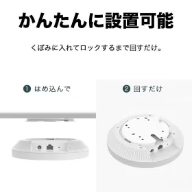 MARY'S LED NIGHT LAMP TOASTER PINK