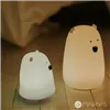 MARY'S LED LAMP BEAR SMALL WHITE RGB+WW /NB