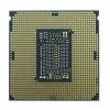 -prosessori Intel Xeon Silver 4314