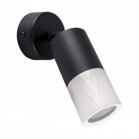 PIANO SPT GU10 BLACK/WHITE