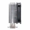 CPU Fan Cooler Master RR-S4NA-17PA-R1