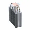 CPU Fan Cooler Master RR-S4NA-17PA-R1