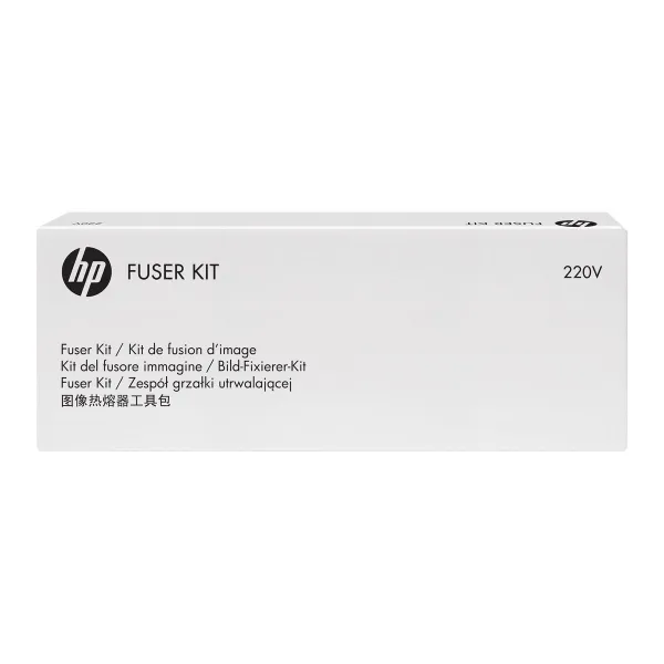 Recycled Fuser HP LaserJet Pro M402 M426