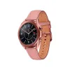Viedpulkstenis Samsung Galaxy Watch 3 R855 Bronza 1,2"