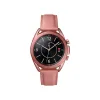 Viedpulkstenis Samsung Galaxy Watch 3 R855 Bronza 1,2"