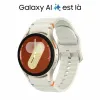 Smartwatch Samsung Galaxy Watch 7 Beige 1,3" Ø 40 mm 40 mm 32 GB 2 GB RAM