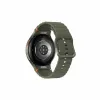 Älykello Samsung Galaxy Watch7 L315 Vihreä 1,5" Ø 44 mm