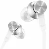 Наушники Xiaomi Mi In-Ear Headphones Basic ZBW4355TY Серебристый