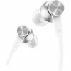 Наушники Xiaomi Mi In-Ear Headphones Basic ZBW4355TY Серебристый