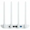 Router Xiaomi WiFi Router 4С White Mini USB Ethernet LAN USB x 3 Wi-Fi 300 Mbps