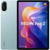Tablet Xiaomi Redmi Pad 2 11" Octa Core Mediatek Helio G100 Ultra 4 GB RAM 128 GB Green