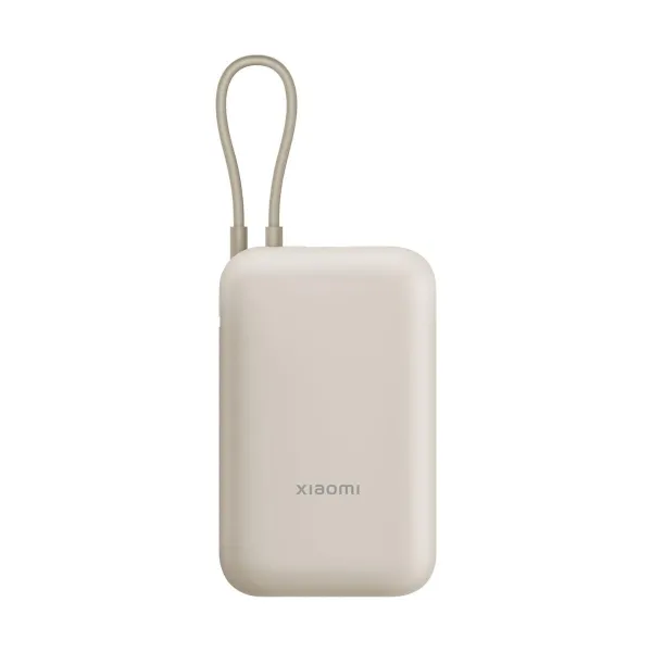 Powerbank Xiaomi BHR8851GL Beige 20000 mAh