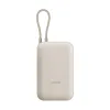 Powerbank Xiaomi BHR8851GL Beige 20000 mAh