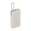 Powerbank Xiaomi BHR8851GL Beige 20000 mAh