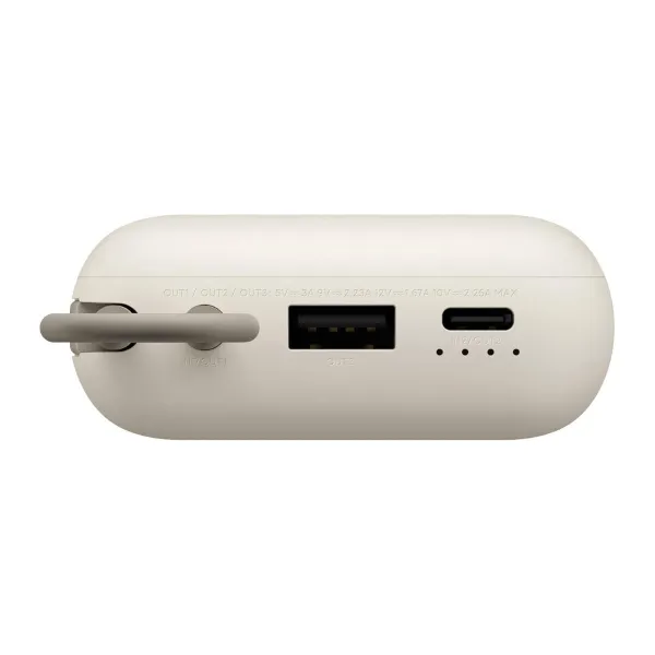 Powerbank Xiaomi BHR8851GL Beige 20000 mAh