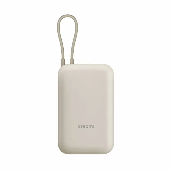 Powerbank Xiaomi BHR8851GL Beige 20000 mAh