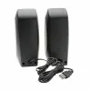 Мультимедийные динамики Multimedia Logitech LOGIT.S-150