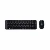 Keyboard and Mouse Logitech MK220 Black Spanish Spanish Qwerty