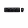 Keyboard and Mouse Logitech MK220 Black Spanish Spanish Qwerty