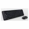 Keyboard and Mouse Logitech MK220 Black Spanish Spanish Qwerty