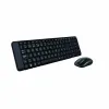 Keyboard and Mouse Logitech MK220 Black Spanish Spanish Qwerty