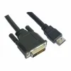 Кабель HDMI—DVI NANOCABLE 10.15.0502 1,8 m Папа - папа