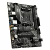 Pagrindinė plokštė MSI MAG A520M VECTOR WIFI mATX AMD AM4