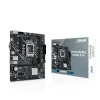 Motherboard Asus PRIME H610M-K D4 LGA 1700