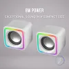 PC Speakers Mars Gaming MSCUBEW White