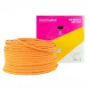 FTP Category 7 Rigid Network Cable NANOCABLE 10.20.1700-100 100 m