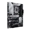 Pagrindinė plokštė Asus PRIME Z790-P LGA 1700 Intel