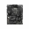 Pagrindinė plokštė MSI PRO Z790-P WIFI Intel LGA 1700