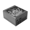 Источник питания Tacens Radix VII 80 Plus Silver 700 W