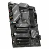 Материнская плата MSI B760 GAMING PLUS WIFI LGA 1700