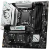 Pagrindinė plokštė MSI LGA 1700