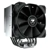 CPU Fan Cougar Forza 85 Essential