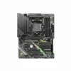 Pagrindinė plokštė MSI MAG B550 TOMAHAWK MAX WiFi ATX AMD AM4 AMD B550