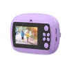 Lasten kamera Celly KIDSCAMPRINTVL