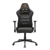 Стул Gaming Cougar Armor One V2 Серый