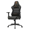 Стул Gaming Cougar Armor One V2 Серый