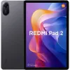 Tablet Xiaomi Redmi Pad 2 11" Octa Core Mediatek Helio G100 Ultra 4 GB RAM 128 GB Grey