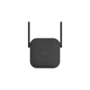 Wi-Fi Amplifier Xiaomi DVB4235GL 300 Mbps